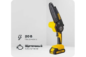 https://cdn.vseinstrumenti.ru/images/goods/rich-content/000/1200x800/557.jpg