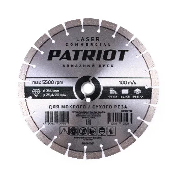 https://onlypatriot.com/upload/data/catalog/811010017/image/811010017.jpg