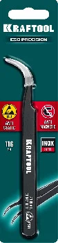 https://mks.master.pro/dbpics/2748872.jpg