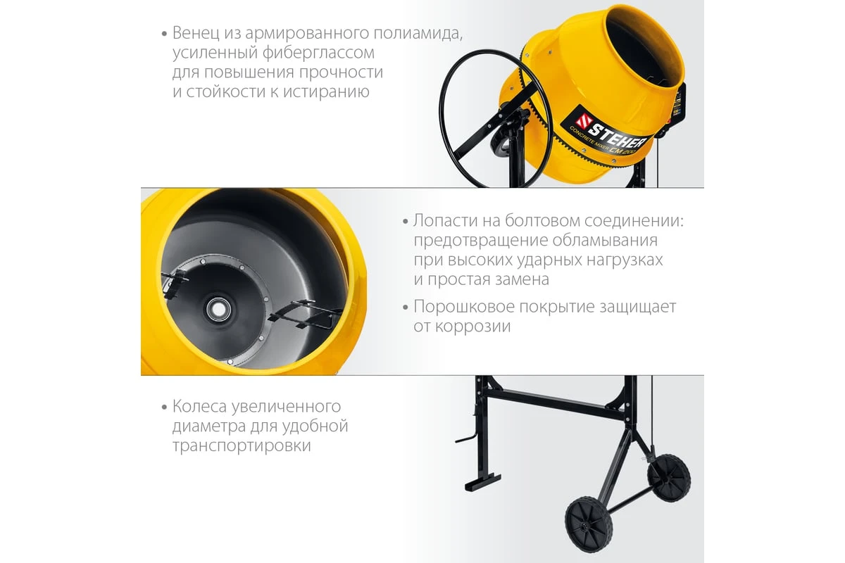 https://cdn.vseinstrumenti.ru/images/goods/stroitelnoe-oborudovanie-i-tehnika/oborudovanie-dlya-betonnyh-rabot/1975928/1200x800/55053154.jpg