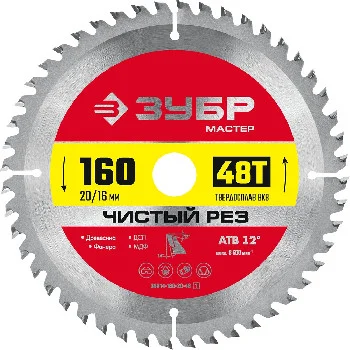 http://192.168.0.56:8100/2700264.jpg