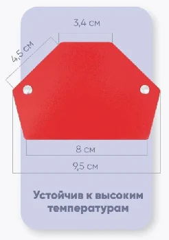 https://ural.n1tools.ru/upload/iblock/358/60c1bi0wjqw2pjol56jz9tpmerls25qj.png