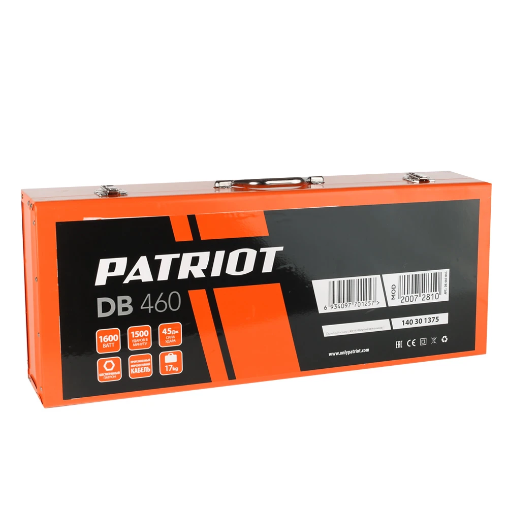https://onlypatriot.com/upload/data/catalog/140301375/image/140301375__7.jpg