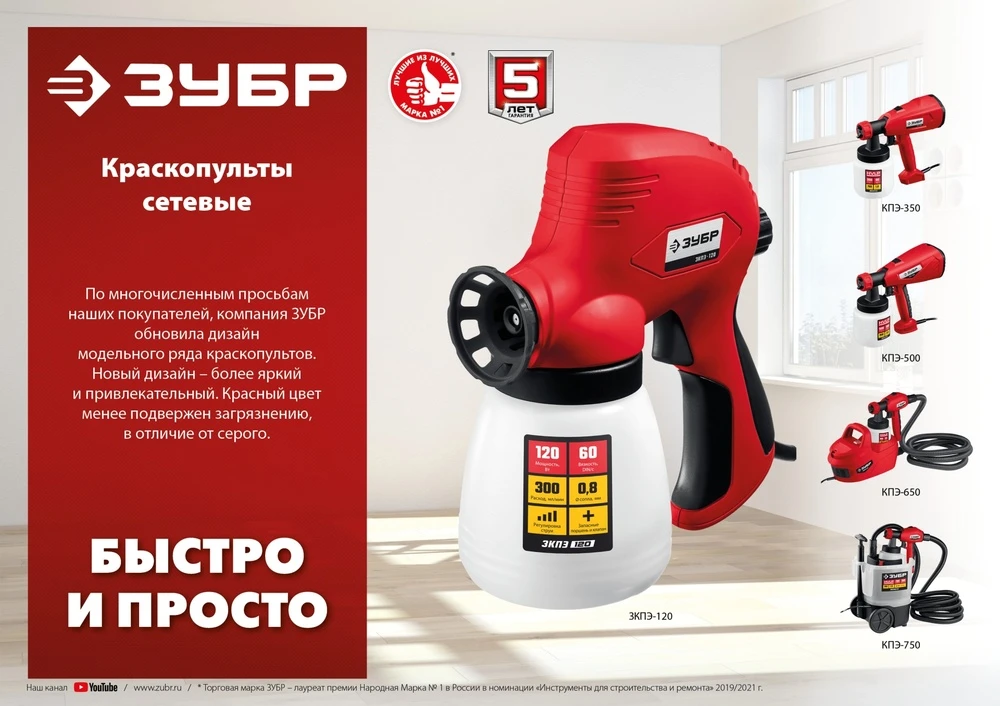 http://192.168.0.56:8100/2696375.jpg