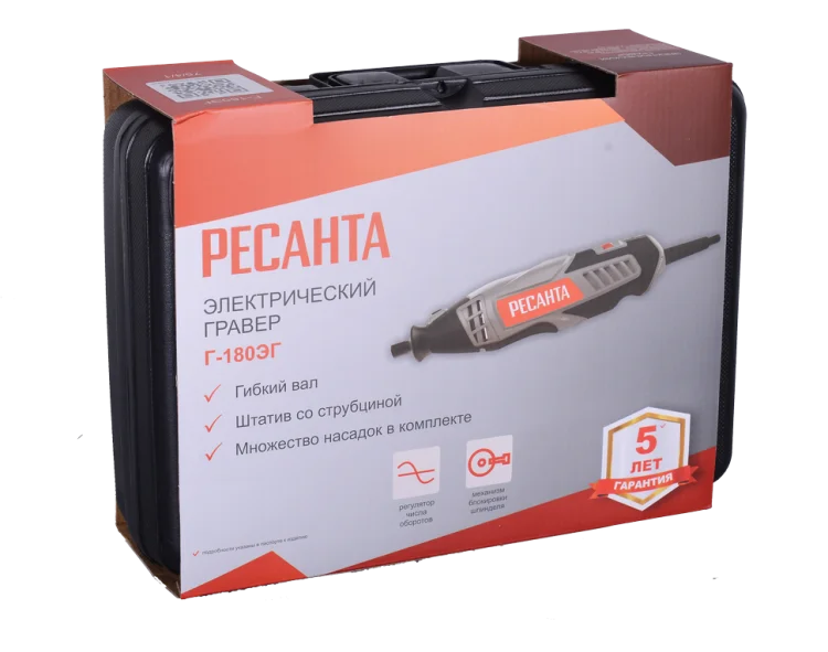 https://resantagroup.ru/wa-data/public/shop/products/09/14/1409/images/13984/13984.970.png