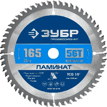 http://192.168.0.56:8100/2746819.jpg