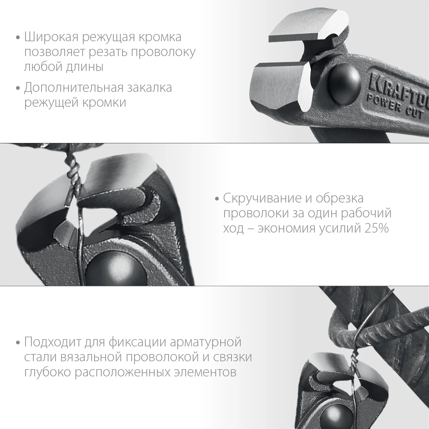 https://mks.master.pro/dbpics/2702984.jpg