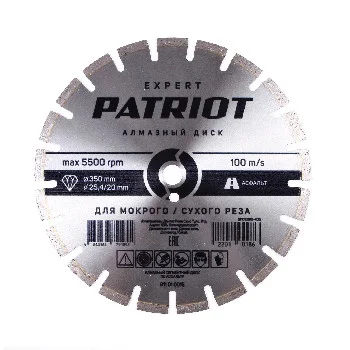 https://onlypatriot.com/upload/data/catalog/811010015/image/811010015.jpg