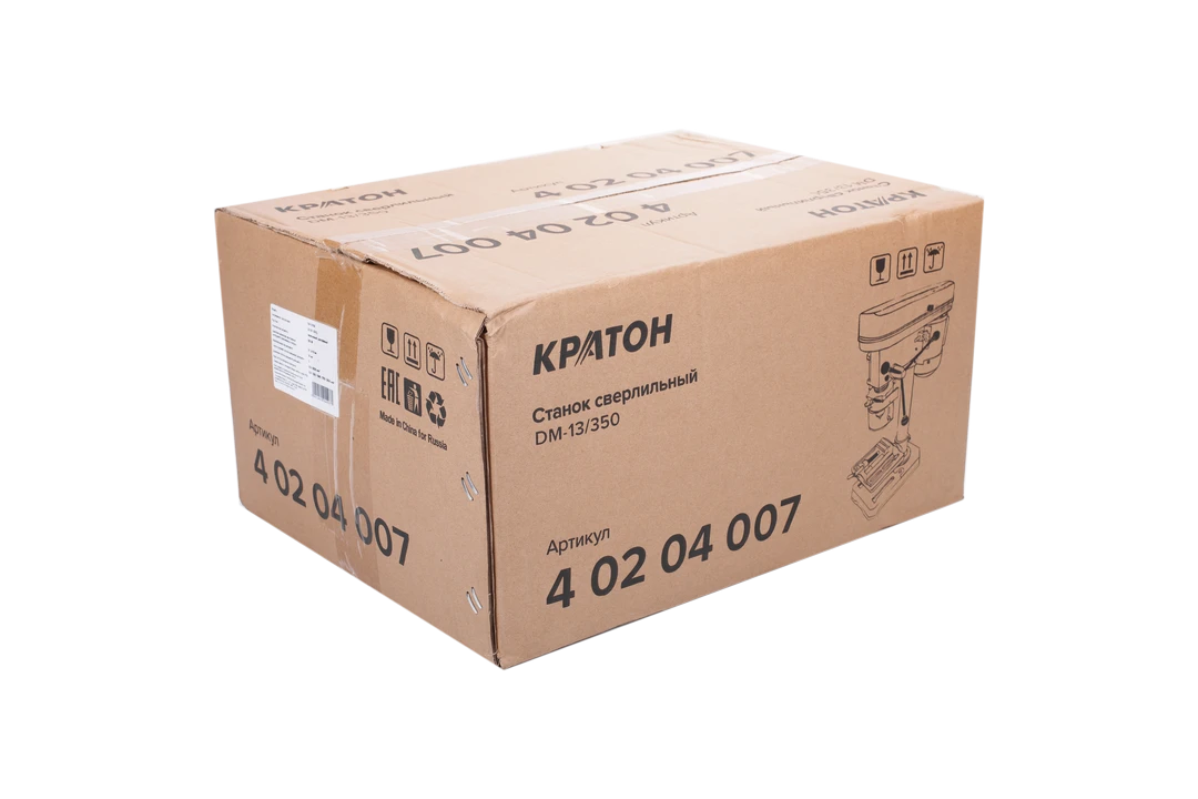 https://kraton.ru/upload/iblock/800/4ic21kv0k70n5l9e6ypnk9alj2x33c3q/de83125d_9705_11e0_843d_1cc1de02b3ef_209da1e3_fcf4_11e3_a05d_002655e46724.png