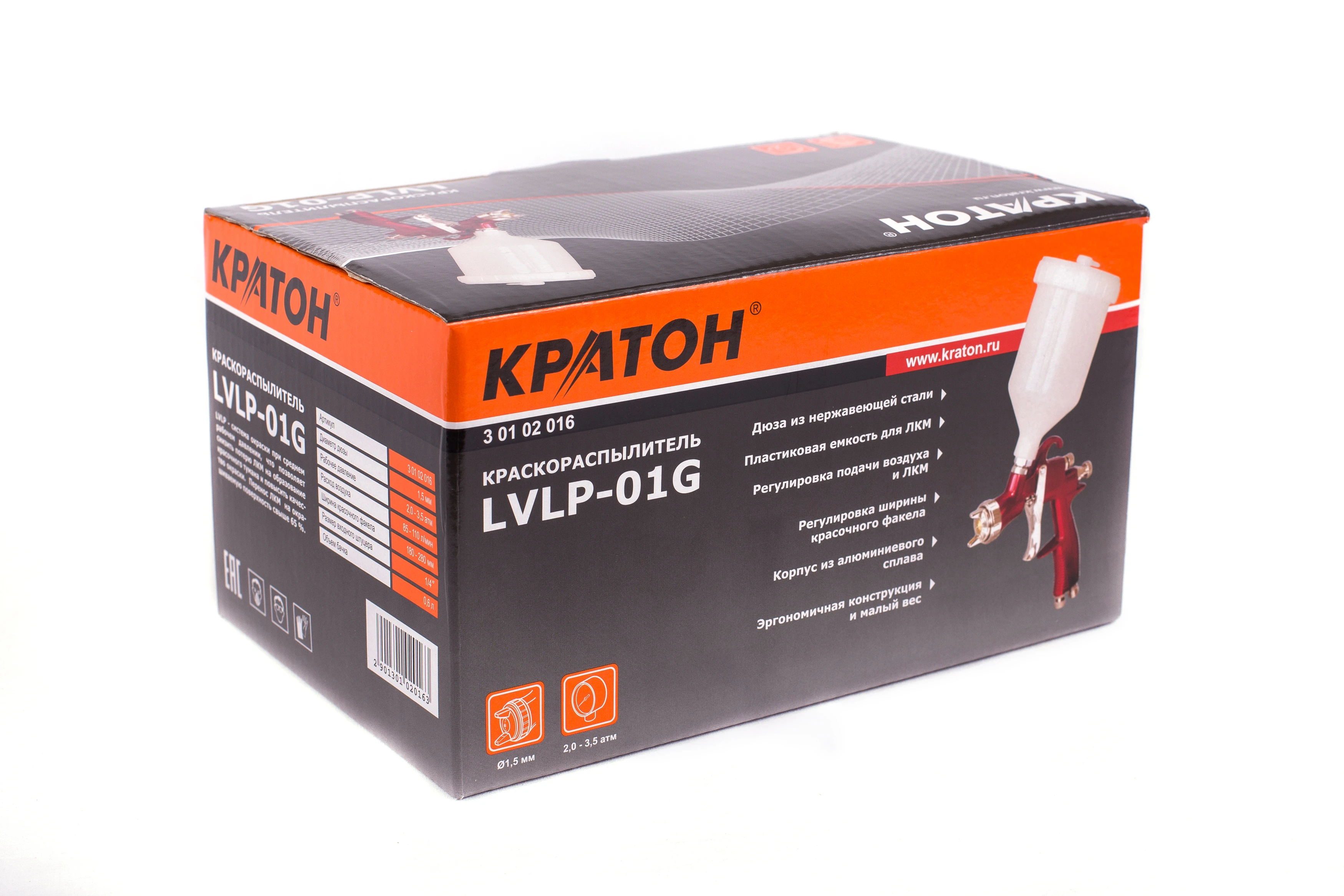 https://kraton.ru/upload/iblock/c31/7mlr5385bju16n7ga9ubjspzqr0q76zw/1528061c_df69_11dd_b704_0019d15e538c_627f42db_edc6_11e6_89b1_002655e46725.jpeg