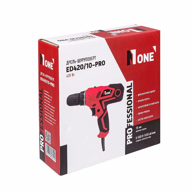 https://ural.n1tools.ru/upload/iblock/bd8/v4n5zc5mlbx1xgwxrt6qs1ewug5m11fb.jpg