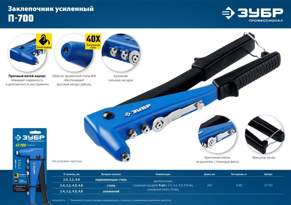 http://192.168.0.56:8100/2706956.jpg