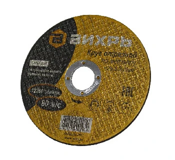 https://resantagroup.ru/wa-data/public/shop/products/08/10/1008/images/937/937.970.jpg