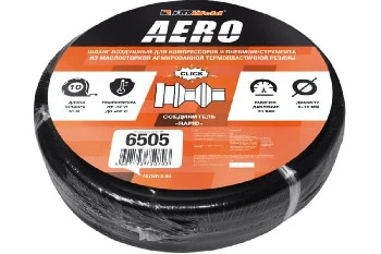 Шланг воздушный с фитингами рапид AERO (10 м  6x12 мм  20 бар) FOXWELD1