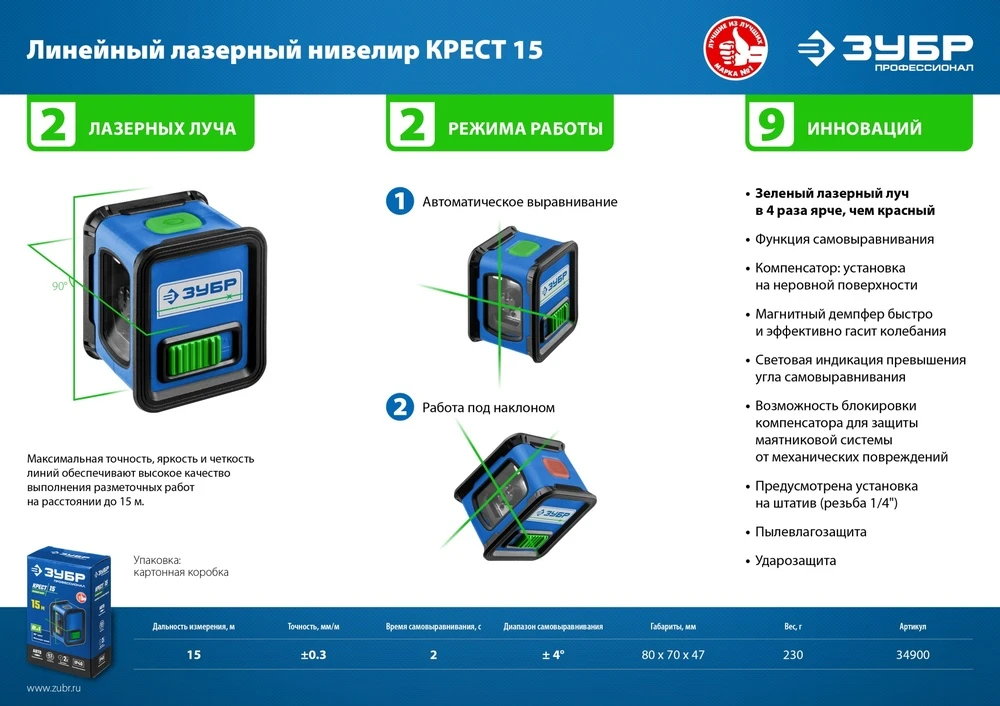 http://192.168.0.56:8100/2730115.jpg
