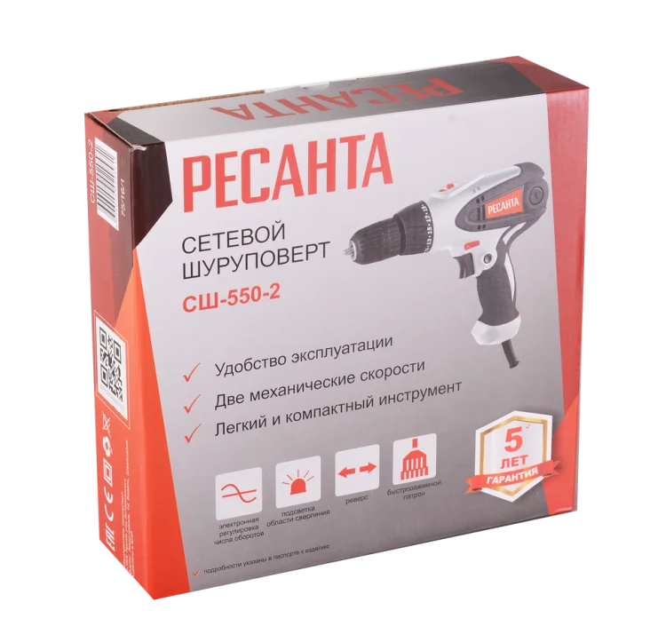 https://resantagroup.ru/wa-data/public/shop/products/22/14/1422/images/14854/14854.970.png