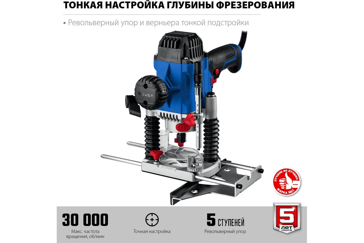 https://cdn.vseinstrumenti.ru/images/goods/stroitelnyj-instrument/ruchnye-frezery/1838986/1200x800/64034286.jpg