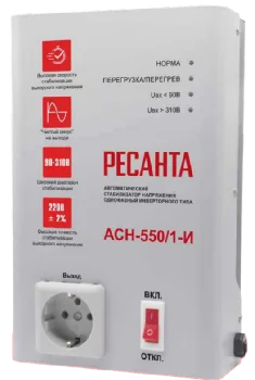 https://resantagroup.ru/wa-data/public/shop/products/05/28/2805/images/14971/14971.970.png
