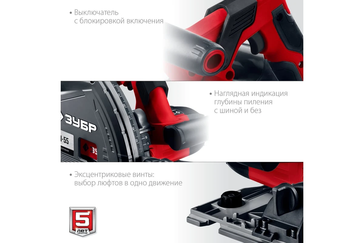 https://cdn.vseinstrumenti.ru/images/goods/stroitelnyj-instrument/pily/1147110/1200x800/89114458.jpg