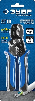 http://192.168.0.56:8100/2733558.jpg