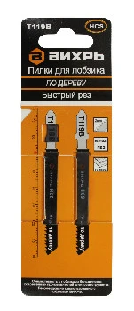https://resantagroup.ru/wa-data/public/shop/products/34/09/934/images/920/920.970.jpg