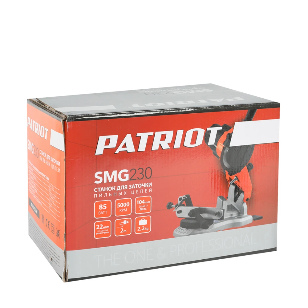 https://onlypatriot.com/upload/data/catalog/880125328/image/880125328__7.jpg