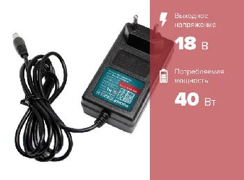 https://kraton.ru/upload/iblock/326/xtnzq8a0llztbyum85lc9o3piv1nfhe0/ustroystvo_zaryadnoe_kraton_cd_18_li_1_5_cd_18_li_2_0.jpeg