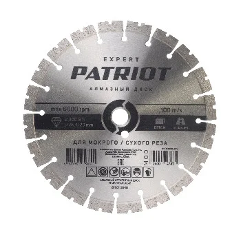 https://onlypatriot.com/upload/data/catalog/811010040/image/811010040.jpg