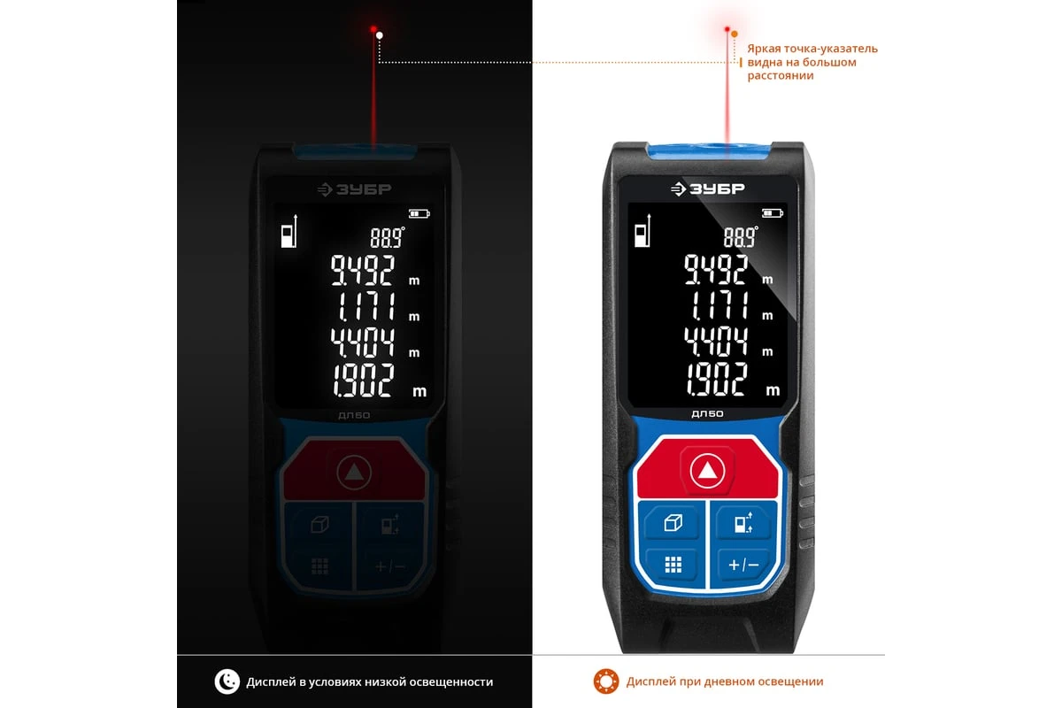 https://cdn.vseinstrumenti.ru/images/goods/stroitelnyj-instrument/izmeritelnye-pribory-i-instrument/1077083/1200x800/51386599.jpg