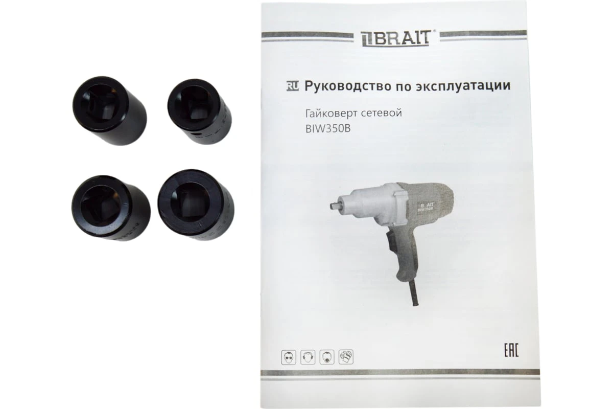 https://cdn.vseinstrumenti.ru/images/goods/stroitelnyj-instrument/gajkoverty/12525821/1200x800/159912917.jpg