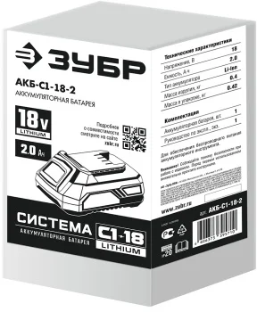 https://mks.master.pro/dbpics/2741322.jpg