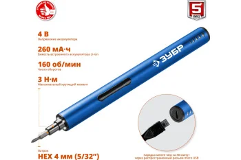 https://cdn.vseinstrumenti.ru/images/goods/stroitelnyj-instrument/akkumulyatornyj-instrument/1151049/1200x800/52113235.jpg