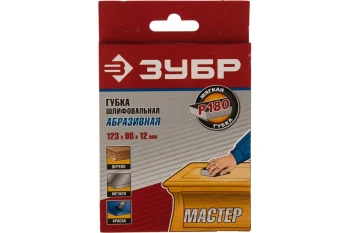 https://cdn.vseinstrumenti.ru/images/goods/rashodnye-materialy-i-osnastka/rashodnye-materialy-dlya-ruchnogo-instrumenta/226177/1200x800/51136397.jpg