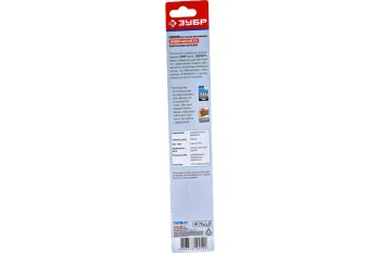 https://cdn.vseinstrumenti.ru/images/goods/rashodnye-materialy-i-osnastka/rashodnye-materialy-dlya-instrumenta/554735/1200x800/73656740.jpg