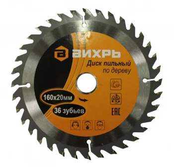 https://resantagroup.ru/wa-data/public/shop/products/78/08/878/images/2323/2323.970.jpg