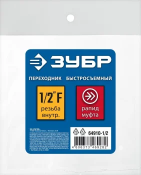 http://192.168.0.56:8100/2721457.jpg