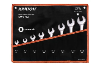 https://cdn.vseinstrumenti.ru/images/goods/ruchnoj-instrument/gaechnye-klyuchi/855055/1200x800/52277233.jpg