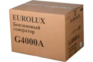 65126874
