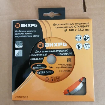 https://resantagroup.ru/wa-data/public/shop/products/31/14/1431/images/3387/3387.970.jpg