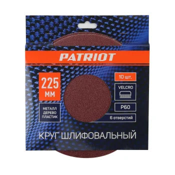 https://onlypatriot.com/upload/data/catalog/820010132/image/820010132__1.jpg