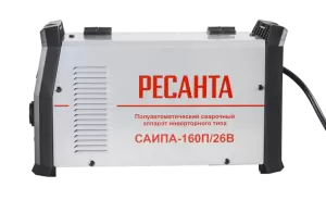 https://resantagroup.ru/wa-data/public/shop/products/59/24/2459/images/13809/13809.970.png