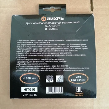 https://resantagroup.ru/wa-data/public/shop/products/31/14/1431/images/3388/3388.970.jpg