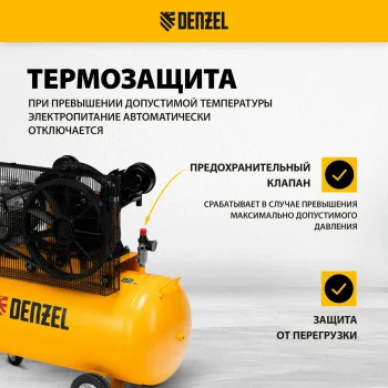 https://imgm-rs.q-parser.site/m/__/aHR0cHM6Ly9kZW56ZWwtcG93ZXIuY29tL3VwbG9hZC9yZXNpemVfY2FjaGUvd2VicC9pYmxvY2svYzE5L3QzZG9vZmVuNXVpbHpsZmRtZHNvb3NmYjB4OTF6MXloLzhmODJiOTc3NjVlZGYxMDY4ZTBmZTllOGMwNTdmOWZiOWIxMDU3N2FfNTgxMjJfMy53ZWJw.jpg