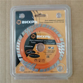 https://resantagroup.ru/wa-data/public/shop/products/36/14/1436/images/3399/3399.970.jpg