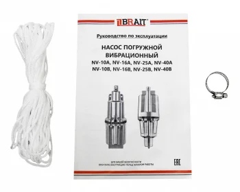 https://fdbrait.ru/image/cache/catalog/products/nasosi/pogrujnyi/%20NV/NV25A%20(верхний%20забор)/%20NNV-25A-1500x1200.jpg