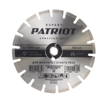https://onlypatriot.com/upload/data/catalog/811010042/image/811010042.jpg