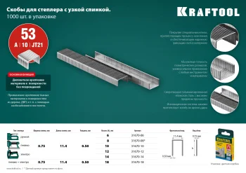 http://192.168.0.56:8100/2786566.jpg