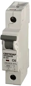 https://mks.master.pro/dbpics/1018218.jpg