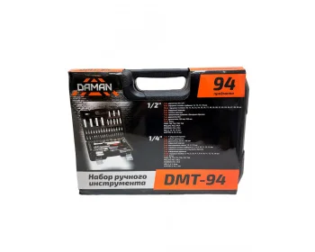 https://fdbrait.ru/image/cache/catalog/products/daman/Nabor%20rychnux%20instrymentov/%20ручного%20инструмента%20DMT-94++++-PhotoRoom.png-PhotoRoom-1500x1200.jpg