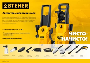 http://192.168.0.56:8100/2774269.jpg